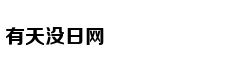 爱情从来都不只有一种样子